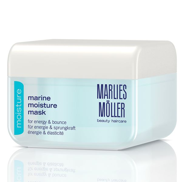 MARINE MOISTURE MASK - Інтенсивно зволожуюча маска Marlies Möller 21069 фото